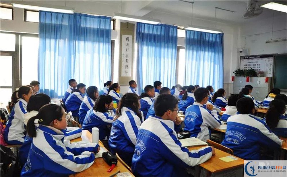 成都石室中學高中分班考試難嗎？