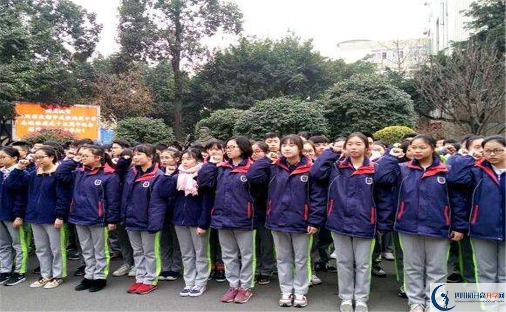 武侯高級中學面向全國招生嗎？