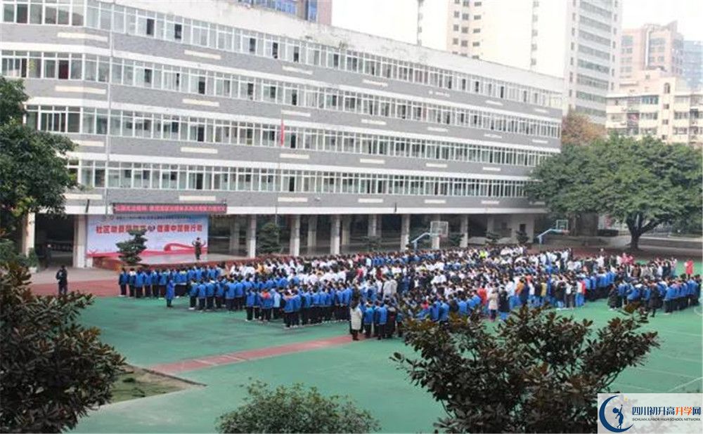 成都十一中面向全國(guó)招生嗎？