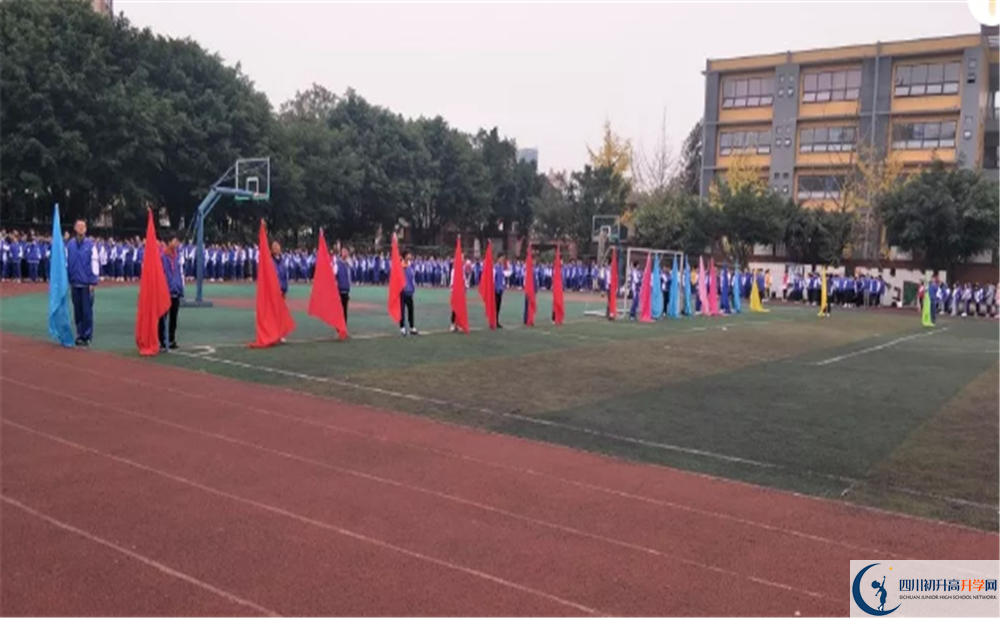 仁壽華達(dá)高中高中分班考試難嗎？