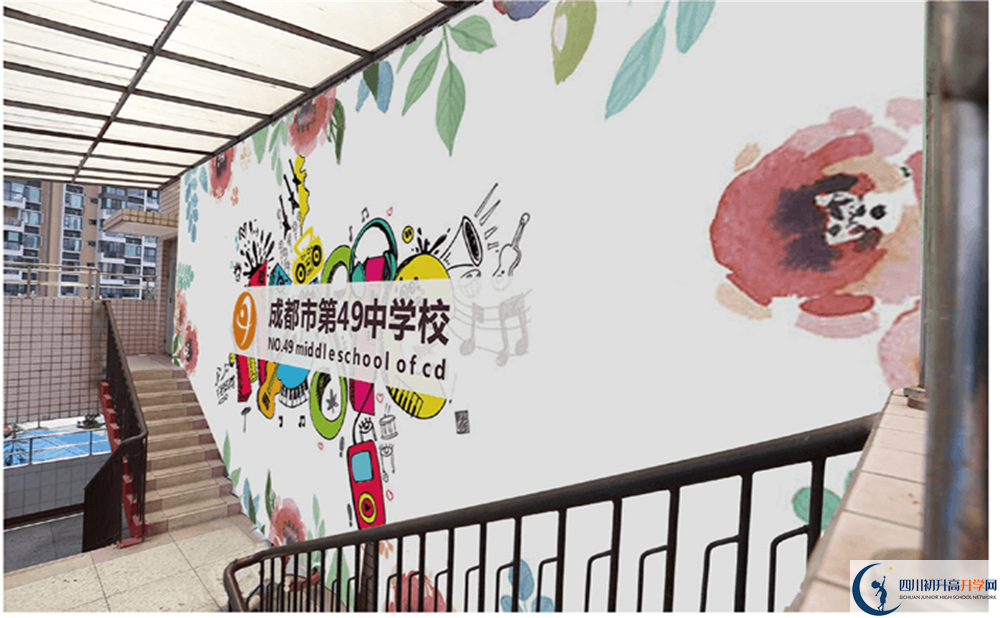 成都市第四十九中學(xué)高2020屆高三階段檢測試題語文難嗎？