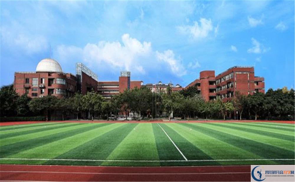 成都石室外國語學(xué)校實(shí)驗(yàn)班學(xué)費(fèi)貴嗎？