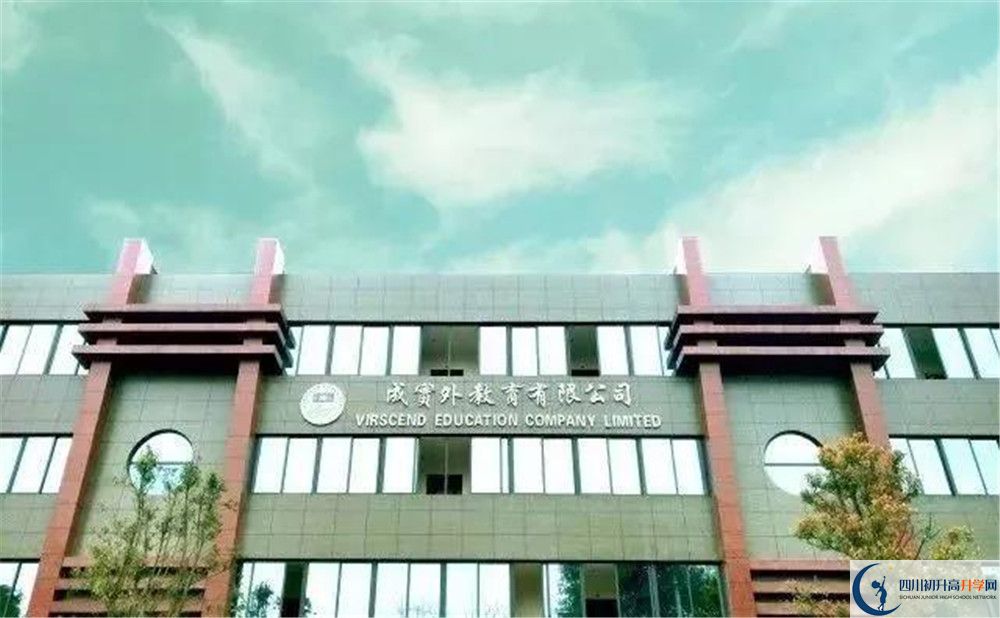 成都實(shí)外新都五龍山學(xué)校高2020屆高三階段檢測(cè)試題語文難嗎