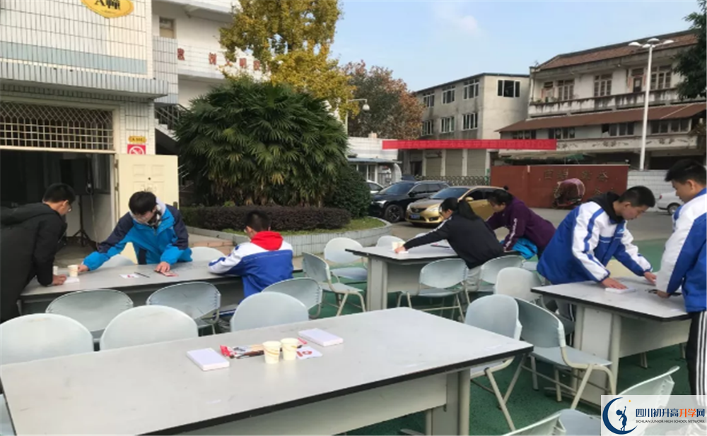 新都泰興中學實驗班學費貴嗎？
