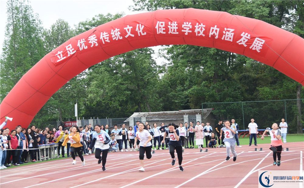 成都綿實外國語學校網絡直播班費用是多少？