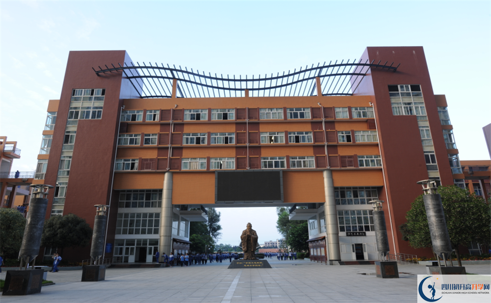 2020溫江中學(xué)平行班升學(xué)率高嗎？
