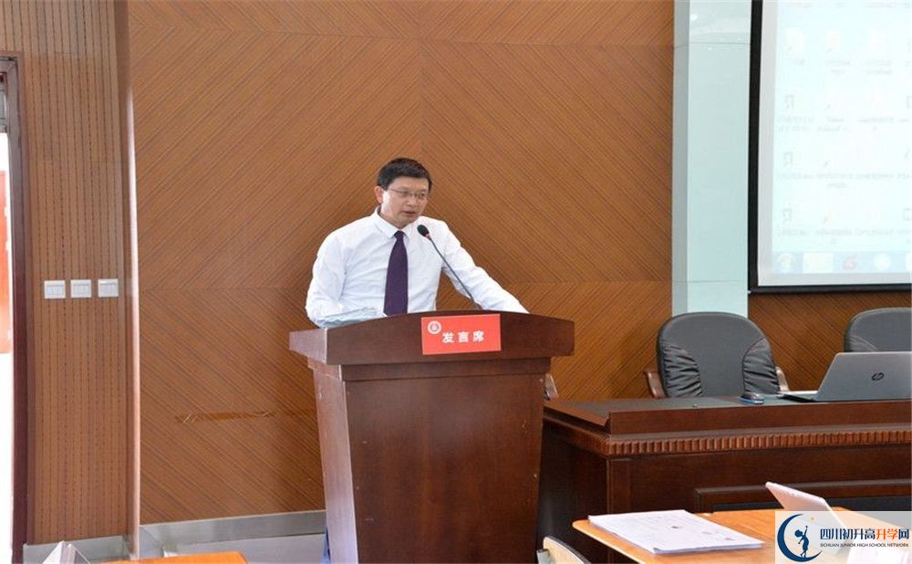 成都石室蜀都中學(xué)國(guó)際部怎么考？