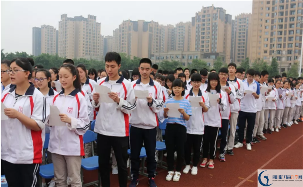 2020濛陽中學(xué)平行班升學(xué)率是多少？