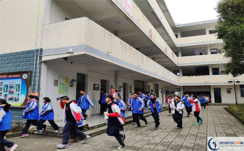 樹德懷遠(yuǎn)中學(xué)網(wǎng)絡(luò)直播班費(fèi)用是多少？