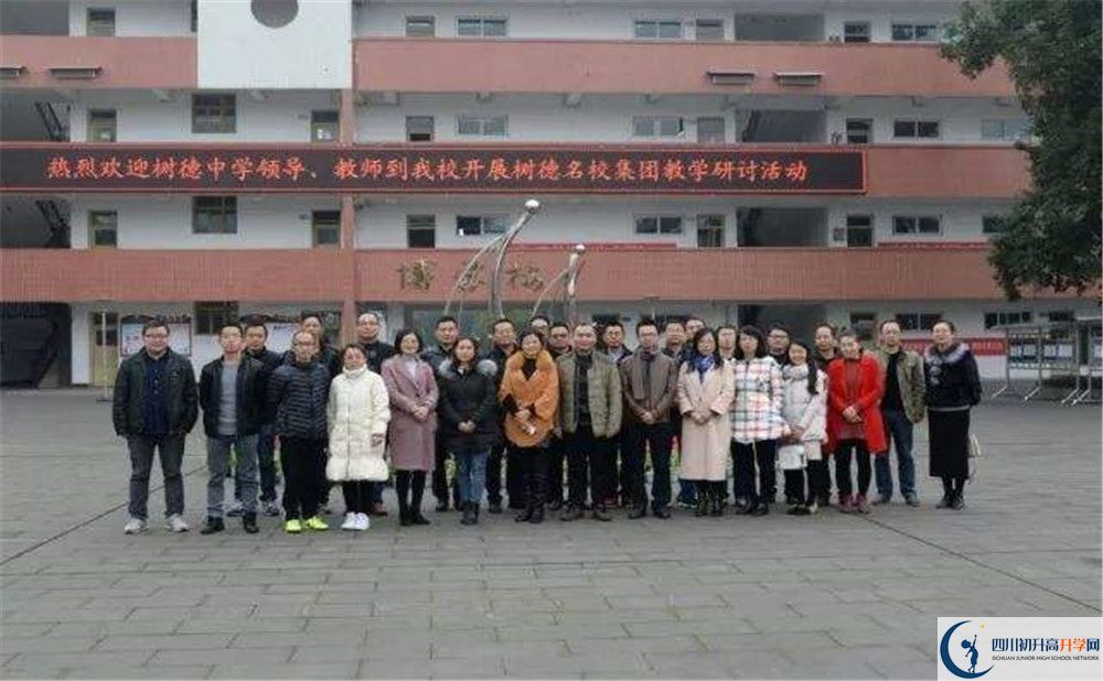 壽安中學(xué)實(shí)驗(yàn)班學(xué)費(fèi)貴嗎？