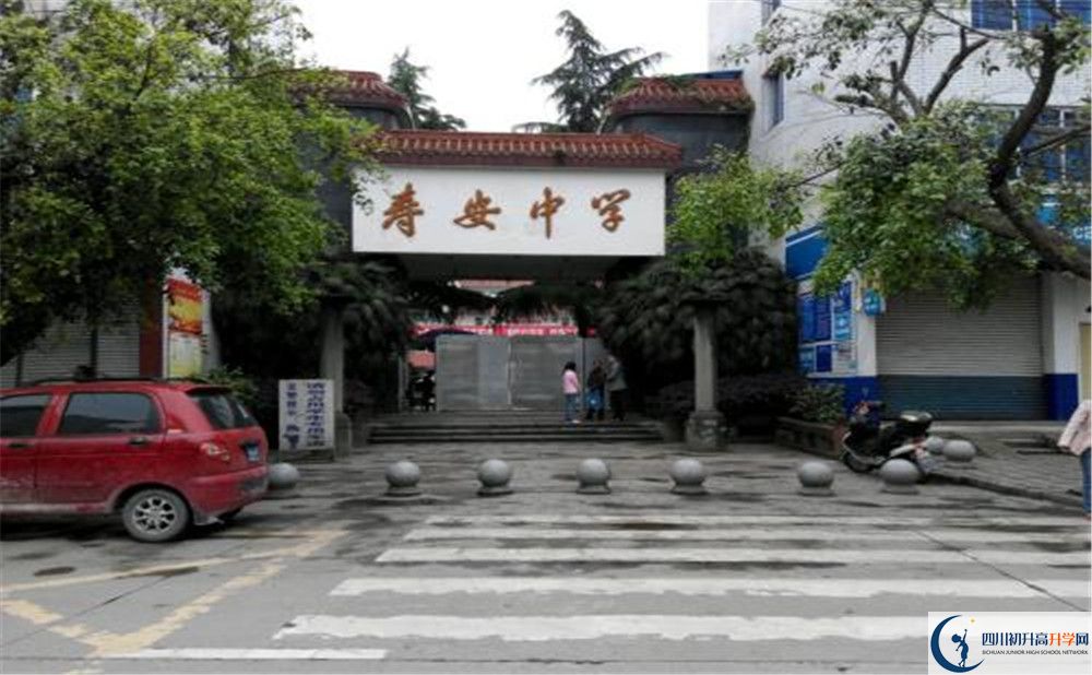 壽安中學高2020屆高三階段檢測試題語文難嗎？