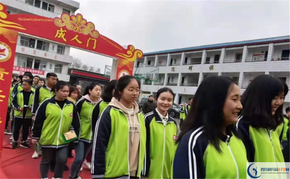 2020養(yǎng)馬中學(xué)平行班升學(xué)率是多少？