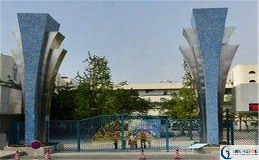 西南交通大學附屬中學2020屆高三數(shù)學測試題在哪看？