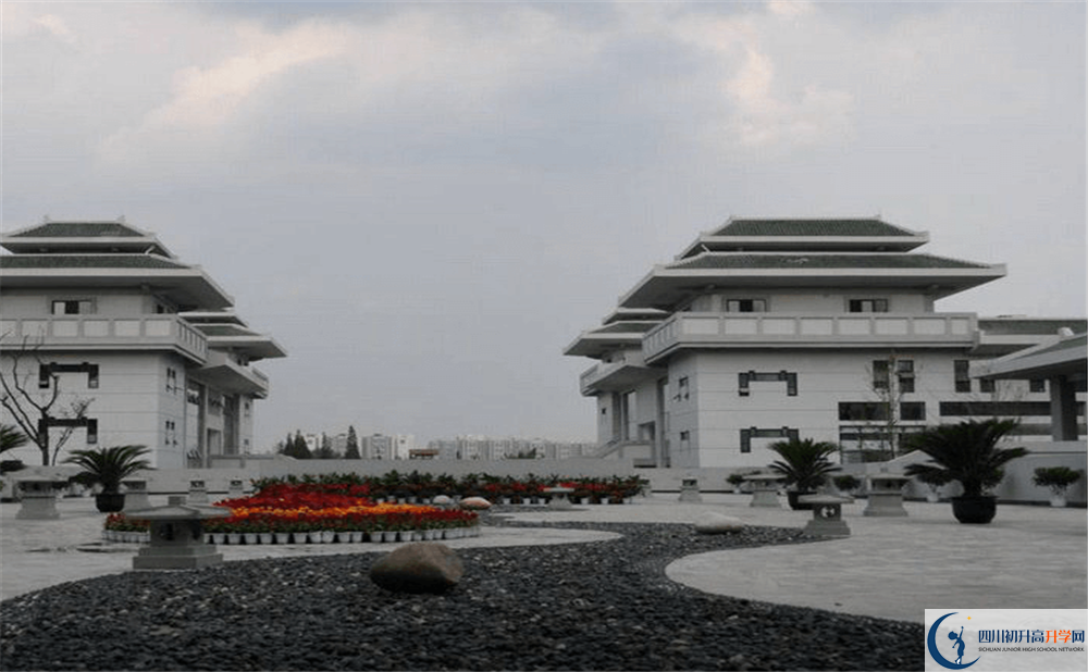成都石室中學(xué)的國(guó)際班怎么樣？