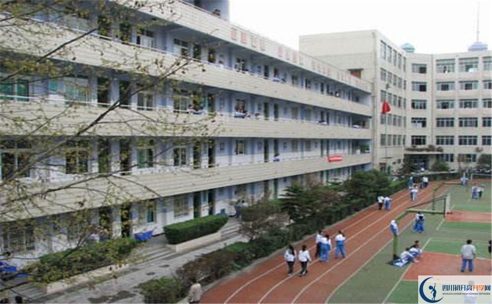 成都十一中2020屆高三數(shù)學測試題在哪看？