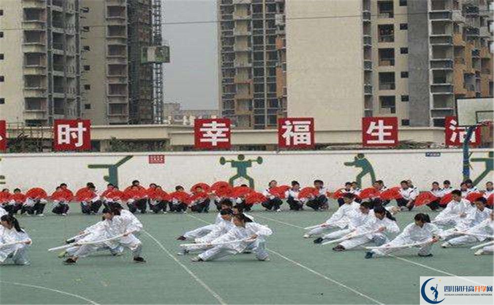 成都市第四十九中學平行班中考重點率高嗎？