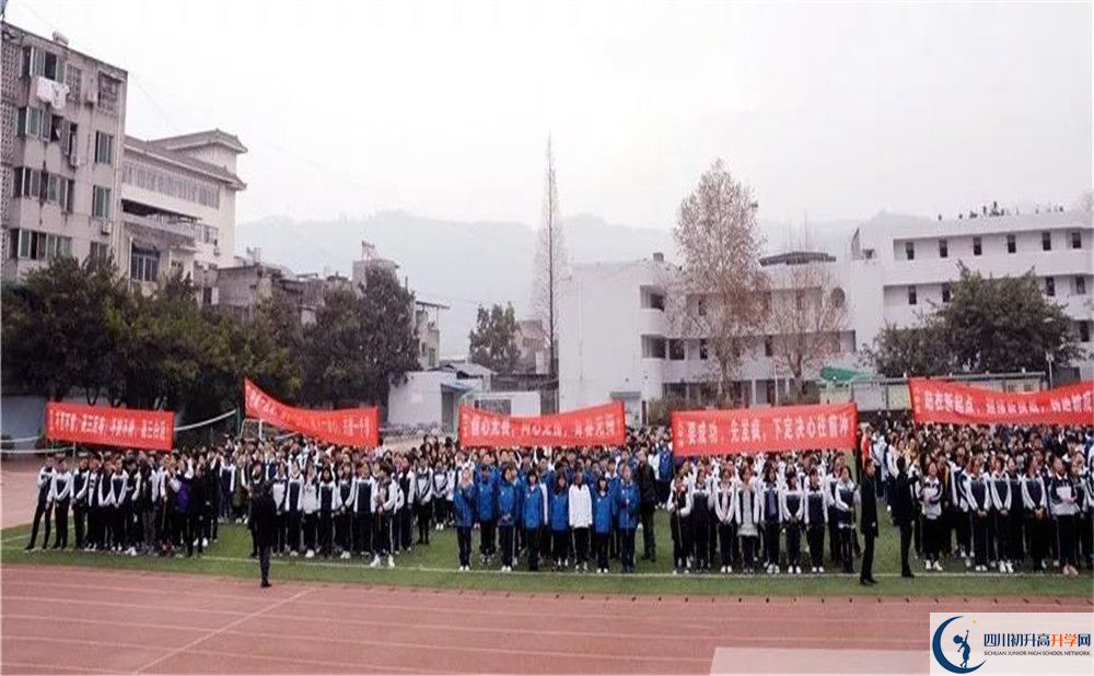 成都市太平中學(xué)平行班中考重點(diǎn)率是多少？