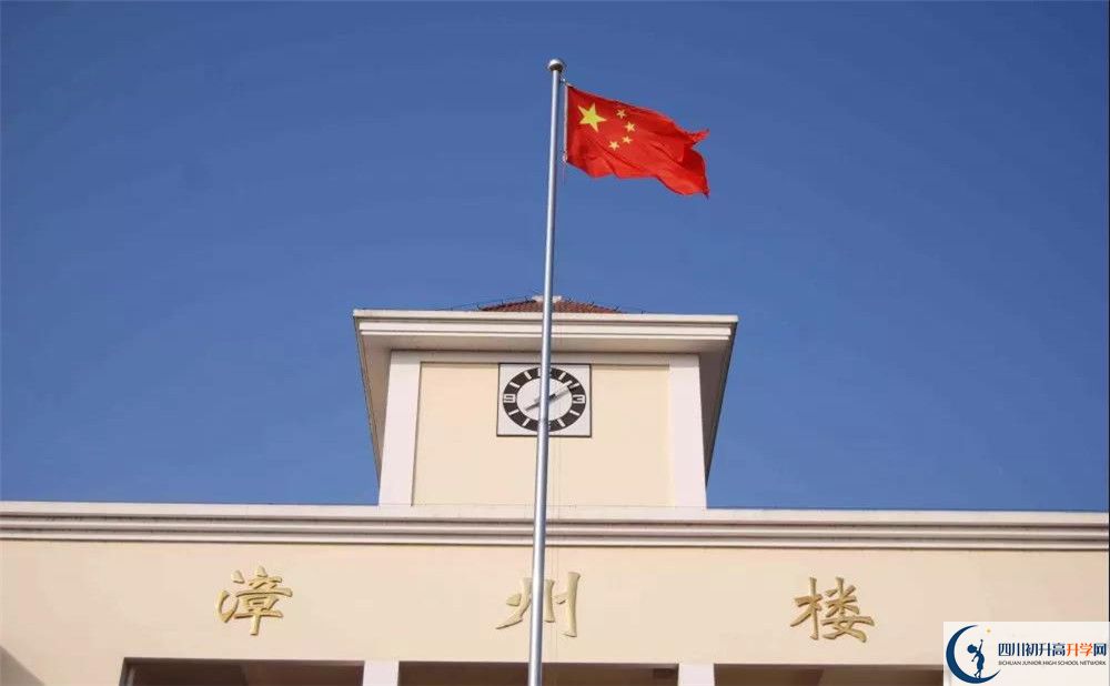 敖平中學(xué)2020屆高三數(shù)學(xué)測(cè)試題在哪兒看？