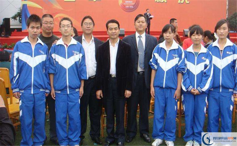 成都華西中學(xué)2020屆高三數(shù)學(xué)測(cè)試題在哪看？
