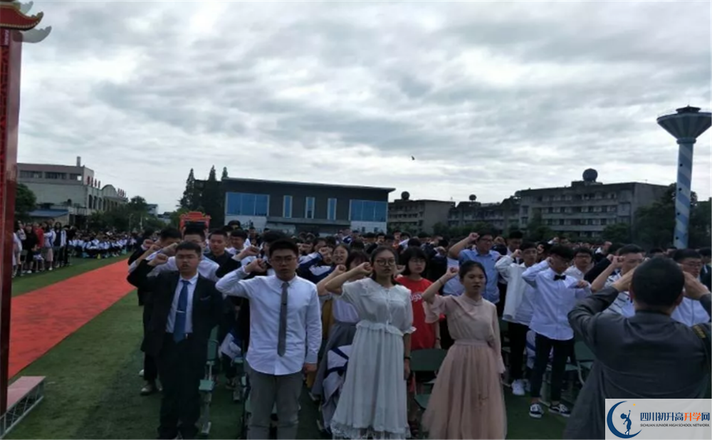 高埂中學(xué)平行班中考重點(diǎn)率是多少？