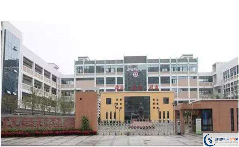 成都石室蜀都中學和成都實驗外國語學校誰好？