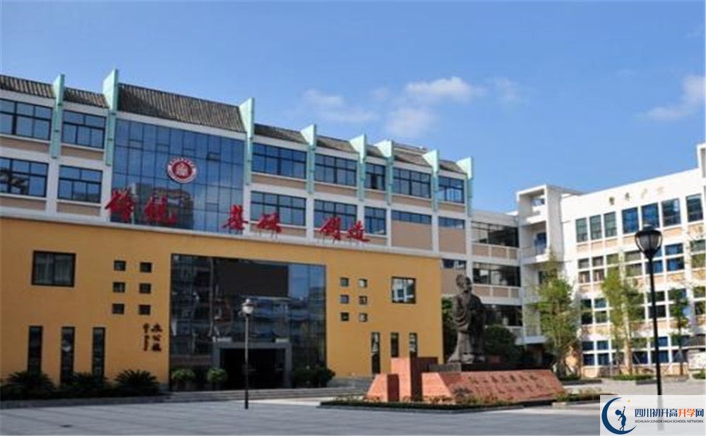 成都石室蜀都中學(xué)平行班中考重點率高嗎？
