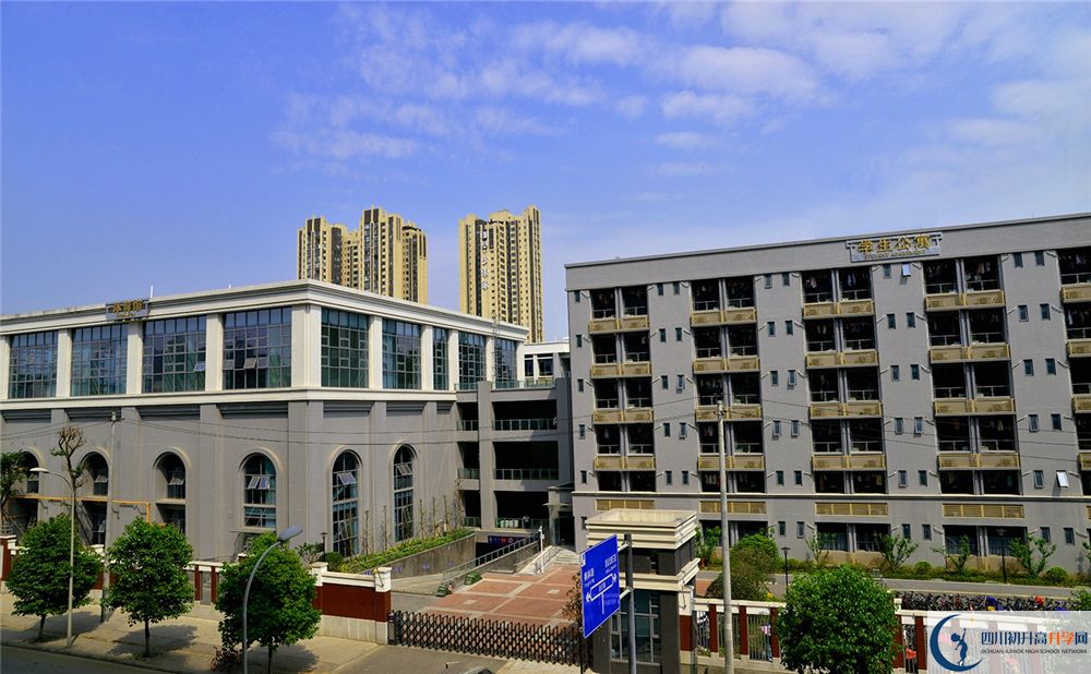 成都市第四十九中學(xué)補課嗎？