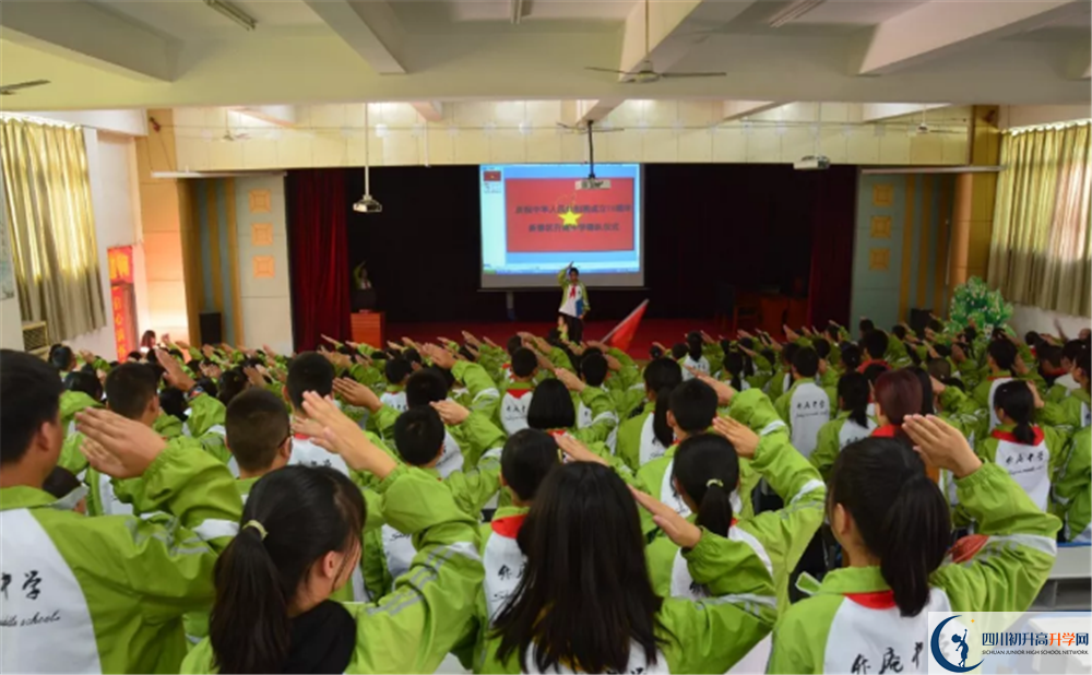 升庵中學(xué)走讀生作息時(shí)間是多久？