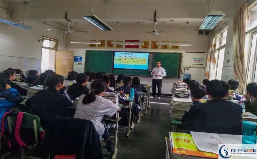 2020新都泰興中學(xué)三診試題答案在哪看？