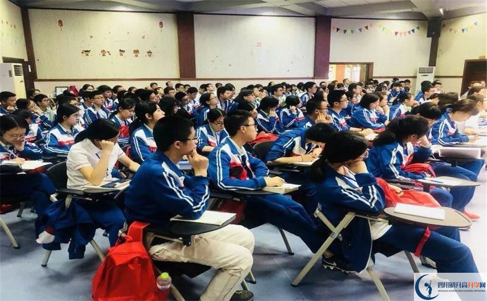 2020新都一中三診試題答案在哪看？