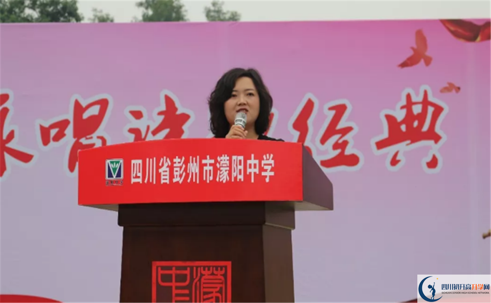 濛陽(yáng)中學(xué)補(bǔ)課嗎？