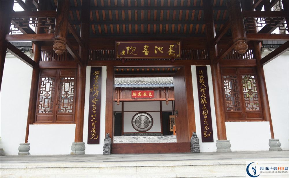 成都綿實(shí)外國(guó)語(yǔ)學(xué)校補(bǔ)課嗎？