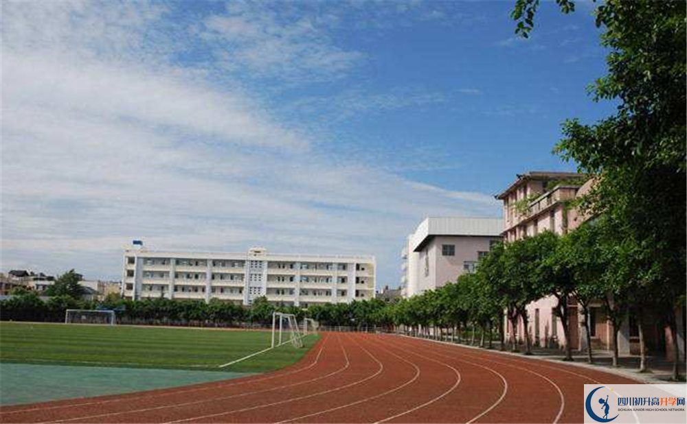 2020年邛崍二中軍訓(xùn)時(shí)間安排在哪看？