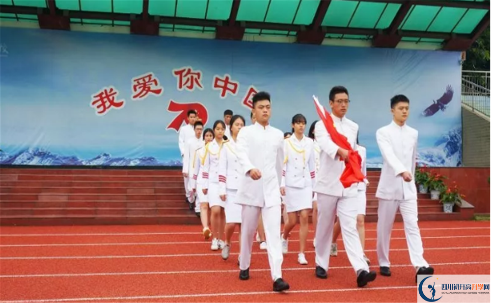 四川師范大學(xué)實(shí)驗(yàn)外國(guó)語(yǔ)學(xué)校補(bǔ)課多少錢(qián)？