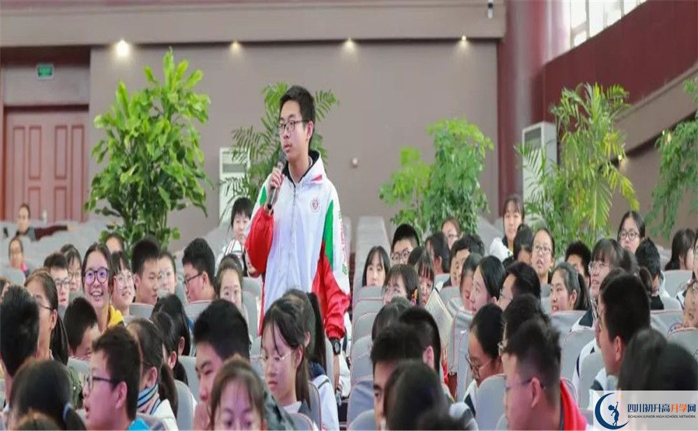 成都樹德中學(xué)補(bǔ)課多少錢？
