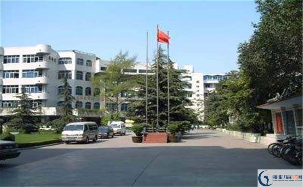成都市鹽道街中學(xué)2020年高考人數(shù)是多少？