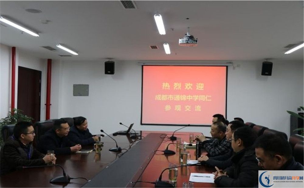 通錦中學(xué)補課多少錢？