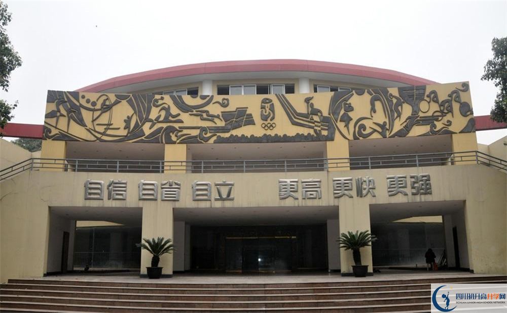 成都外國語學校2020年高考人數(shù)是多少？