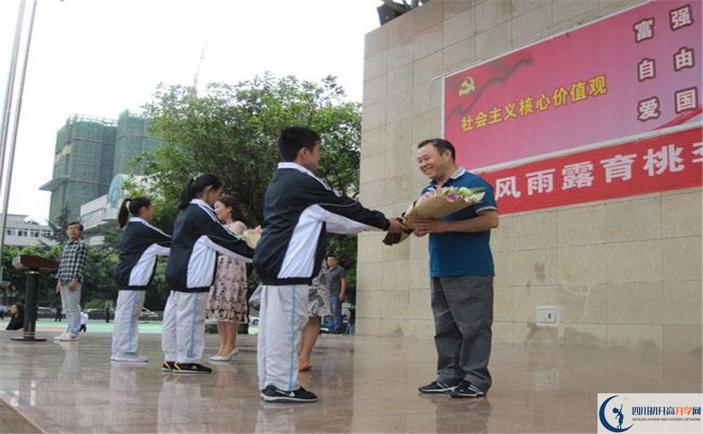 2020成都鐵路中學二診數(shù)學試題答案在哪看？
