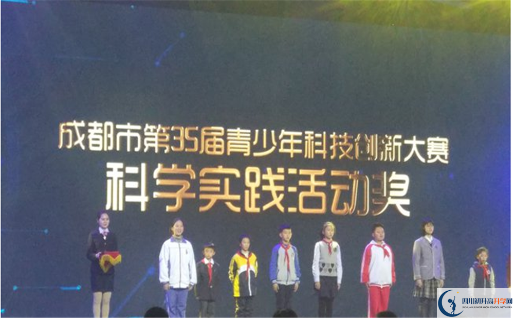 成都嘉祥外國語學(xué)校軍訓(xùn)多久？