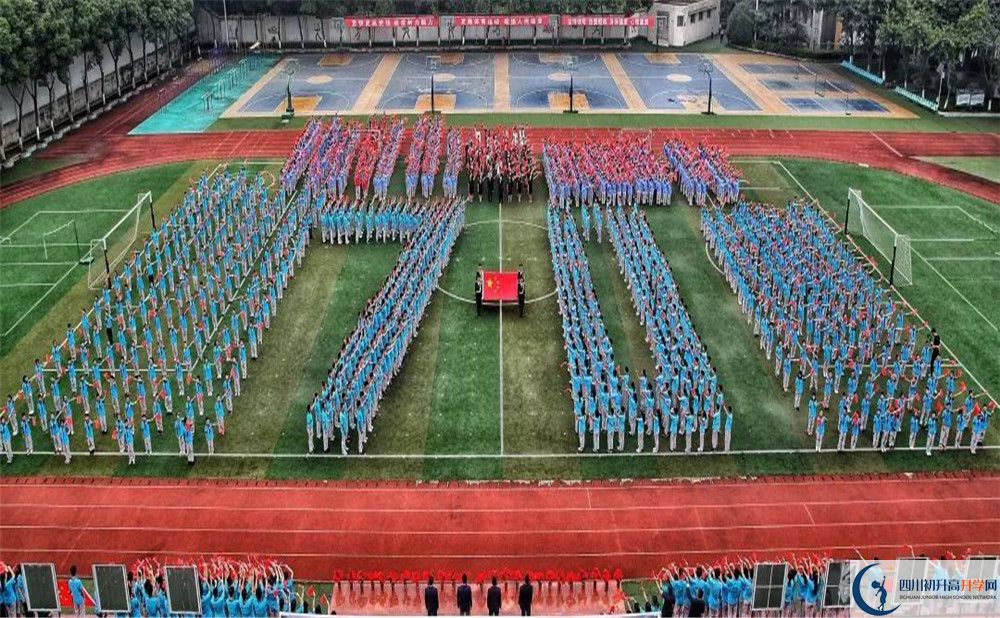 2020成都市第三十八中學(xué)二診數(shù)學(xué)試題答案在哪看？