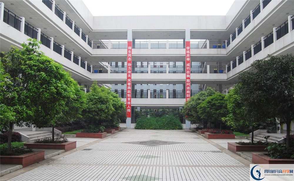 關(guān)于香城中學(xué)2020年招生計(jì)劃（含統(tǒng)招、調(diào)招、指標(biāo)到校生）