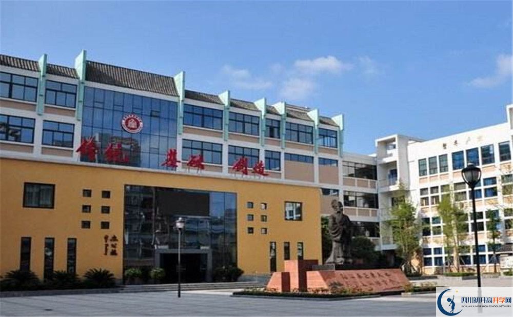 關(guān)于成都石室蜀都中學(xué)2020年招生計(jì)劃（含統(tǒng)招、指標(biāo)到校）