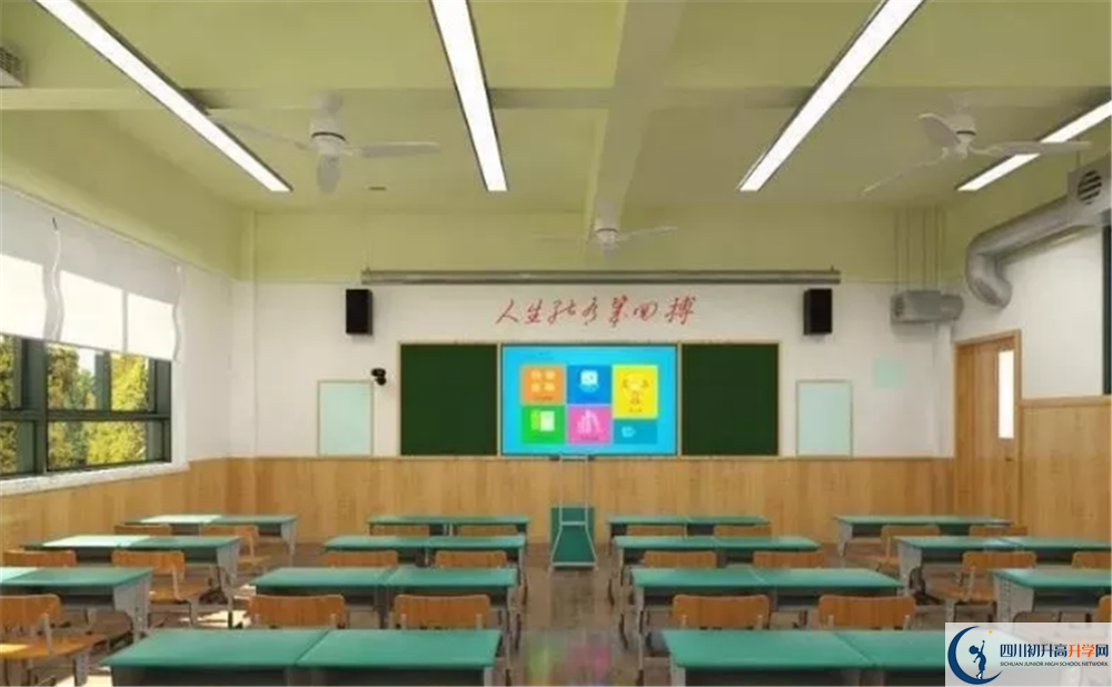關(guān)于四川省綿陽實驗高中2020年招生計劃（含體育、藝體等）