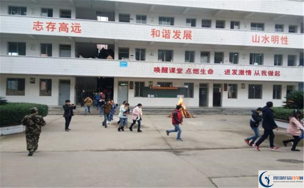 中江縣倉山中學(xué)2020年收費標(biāo)準(zhǔn)