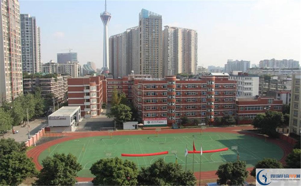 錦江區(qū)責(zé)任督學(xué)來校進(jìn)行師德師風(fēng)專項督導(dǎo)