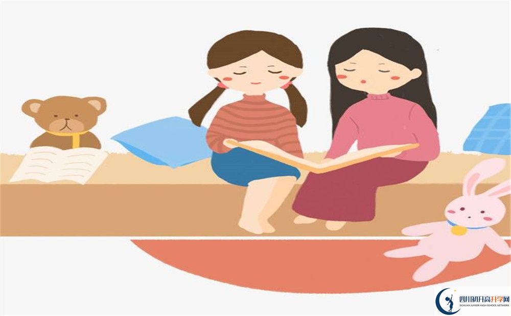 遂寧中學(xué)外國(guó)語(yǔ)實(shí)驗(yàn)學(xué)校2020年中考錄取分?jǐn)?shù)是多少？