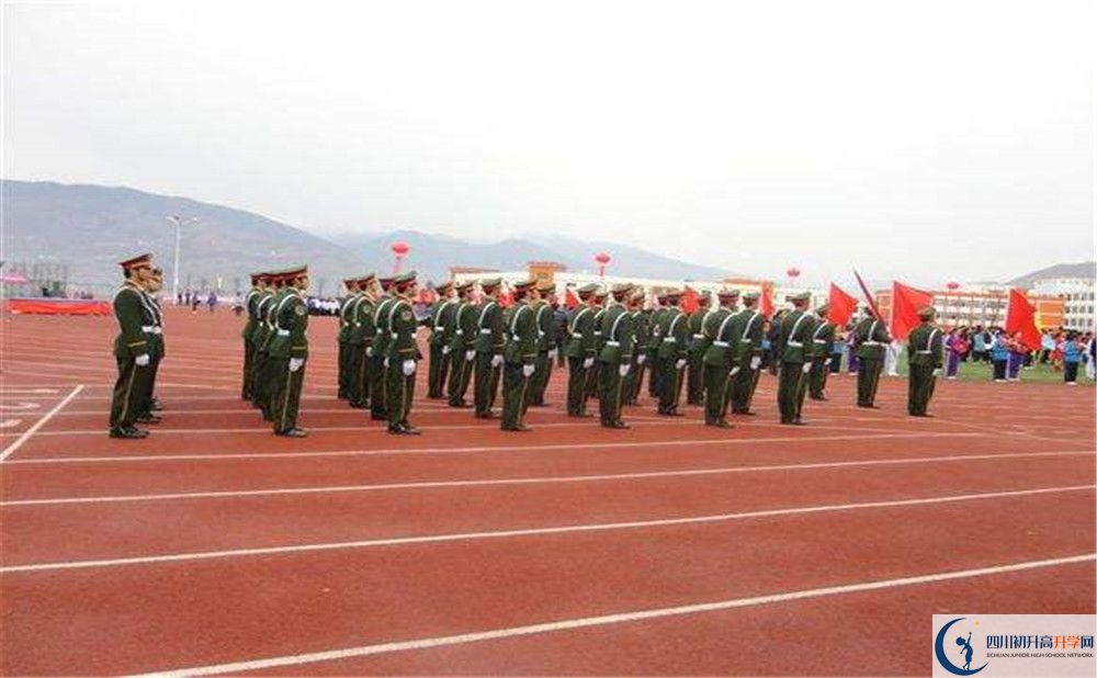 四川漢源縣第一中學(xué)2020年中考錄取分?jǐn)?shù)是多少？