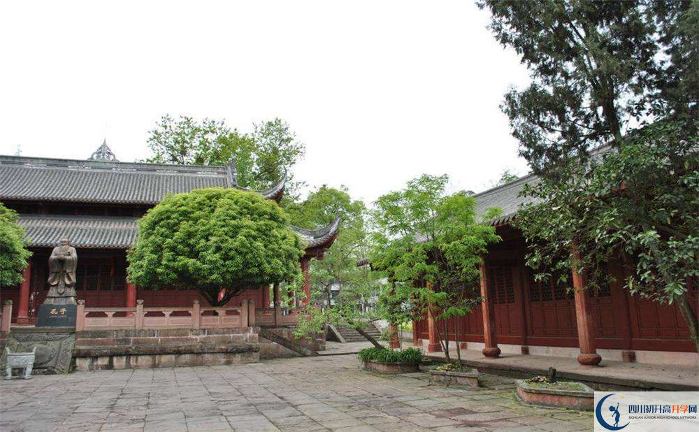 名山縣第一中學(xué)2020年中考錄取分?jǐn)?shù)是多少？