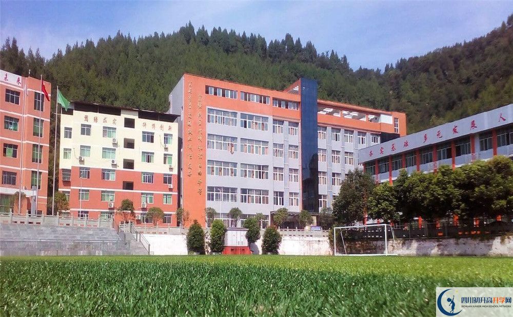 平昌縣駟馬中學(xué)2020年中考錄取分?jǐn)?shù)是多少？